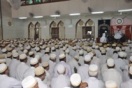 Moharram ul-Haraam